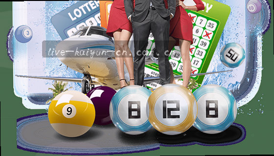 FAQ1：支持哪些赛事项目？